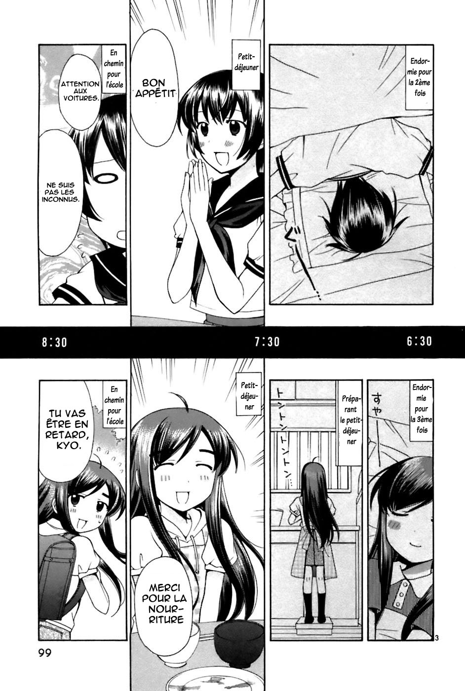 img Binbo Shimai Monogatari 3